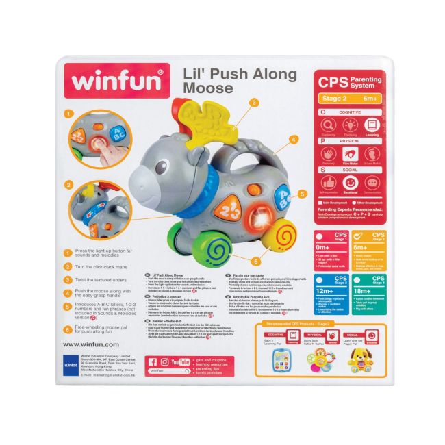 WINFUN JUCARIE DE IMPINS ELAN VIVWin000768
