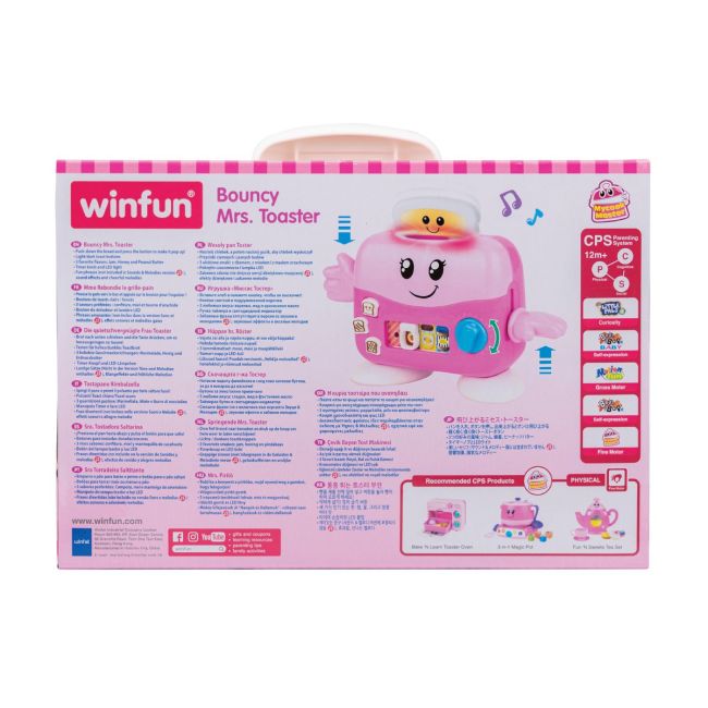 WINFUN JUCARIE TOASTER VIVWin00753G