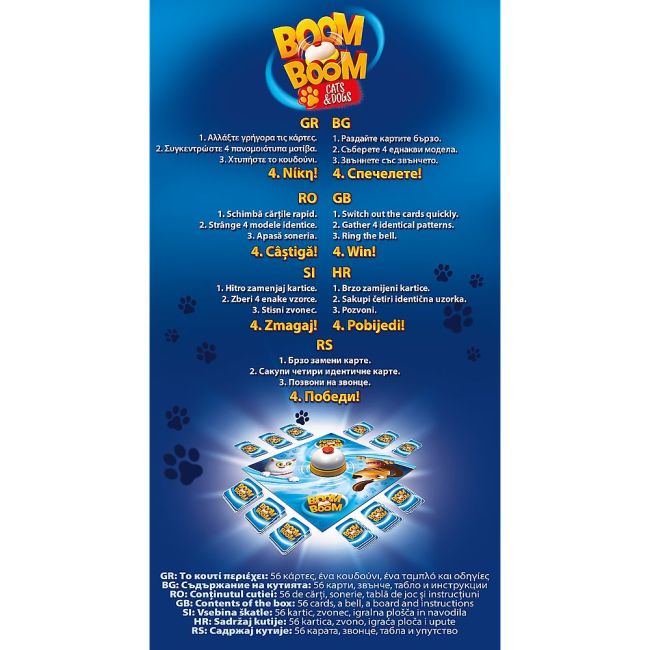 JOC BOOM BOOM PISICI SI CATEI VIV02364