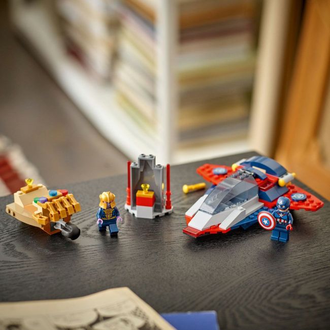 LEGO MARVEL RAZBUNATORII CAPITANUL AMERICA VS THANOS 76319 VIVLEGO76319