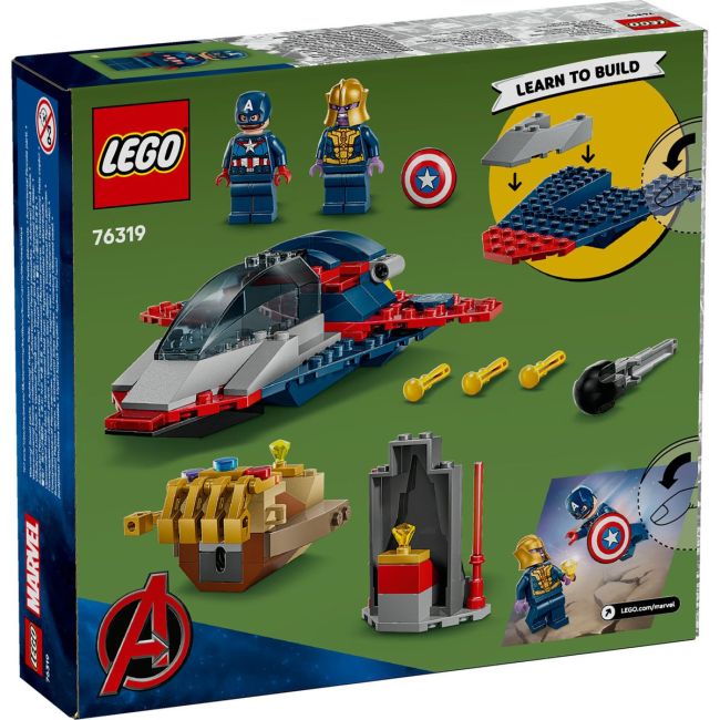 LEGO MARVEL RAZBUNATORII CAPITANUL AMERICA VS THANOS 76319 VIVLEGO76319
