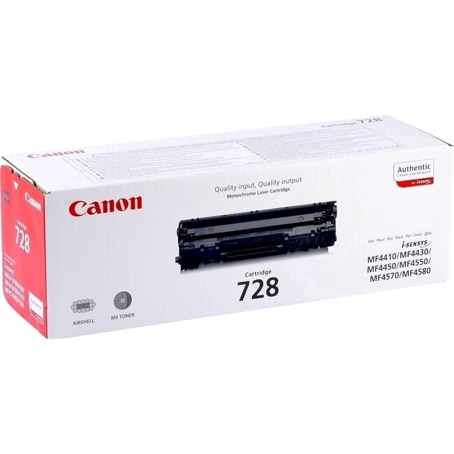 Toner original Canon CRG-728, 2100 pagini, negru BPTCCN810400