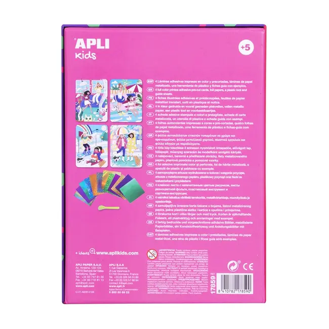 Set hartie metalica transferabila, Apli, tema Moda, 20 coli BPTCAL017859