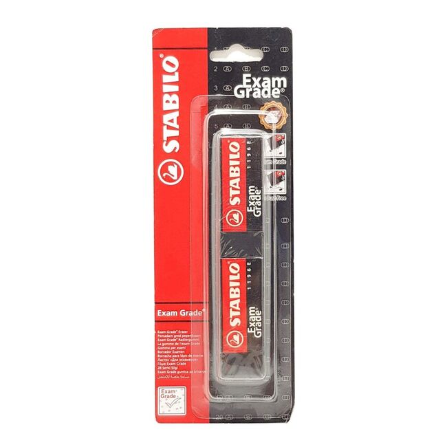 Radiera Stabilo Exam Grade 1196E, 2 bucati/blister BPTCSW011962