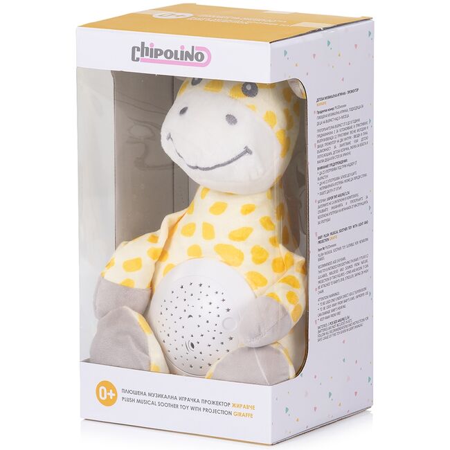 Lampa de veghe plus Chipolino Giraffe HUBPIL02501GIFF