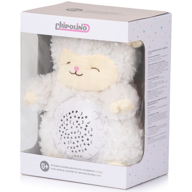 Lampa de veghe plus Chipolino Lamb HUBPIL02506LAMB