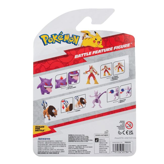 Pokemon - Figurina Deluxe de actiune, Mewtwo BKFPKW3370