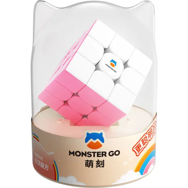 CUB GAN MONSTER GO MG CLOUDE ROZ PREMIUM VIVGAN963206