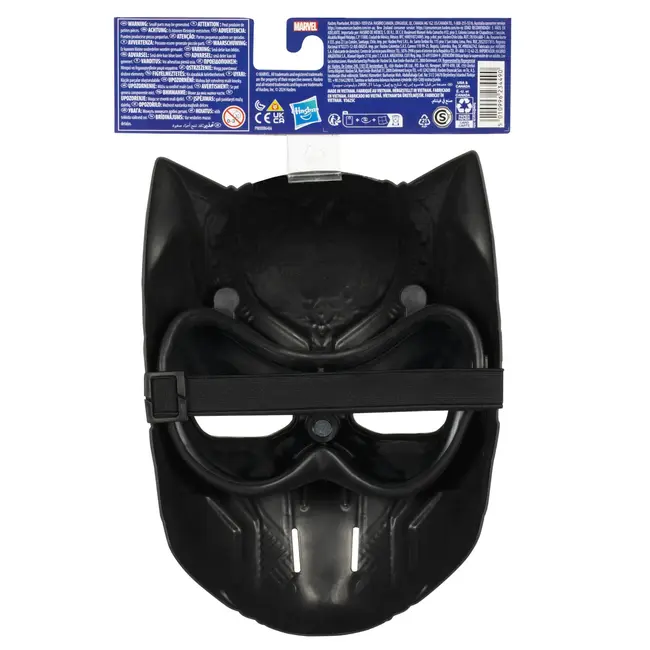 MARVEL AVENGERS MASCA SUPEREROU BLACK PANTHER VIVB9945_C2990
