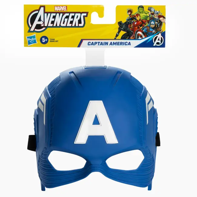 MARVEL AVENGERS MASCA SUPEREROU CAPTAIN AMERICA VIVB9945_C0480