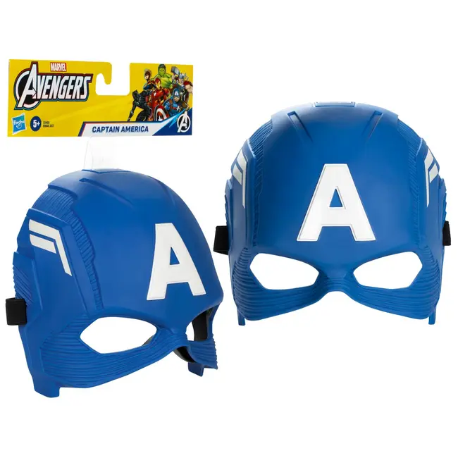 MARVEL AVENGERS MASCA SUPEREROU CAPTAIN AMERICA VIVB9945_C0480