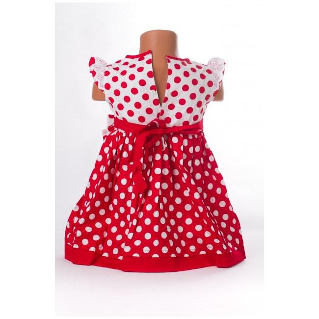 Rochite pentru fetite cu buline - BBN1088