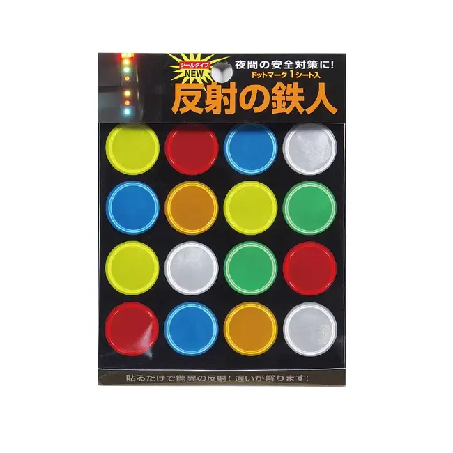 Buline autoadezive reflectorizante, multicolor