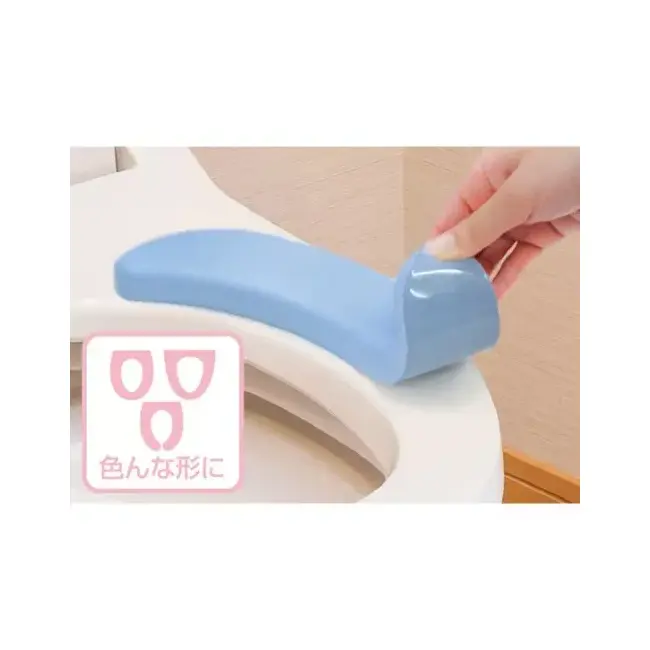 Husa capac wc albastra moale ,   confort pentru familie