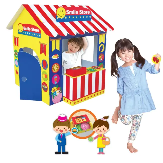 Magazin de jucarie tip casuta cu accesorii - joc de rol