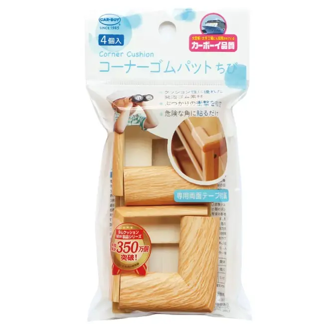 Protectie colturi, culoarea lemnului,  set 4 buc