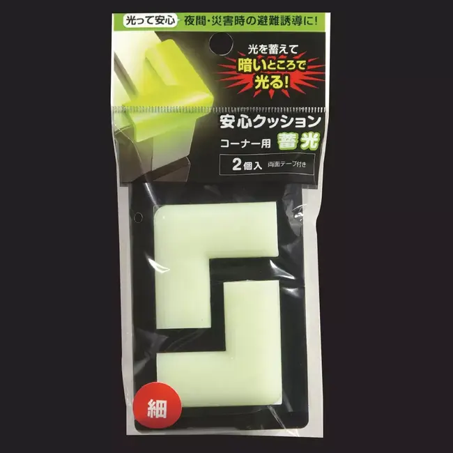 Protectie colturi, fosforescenta, 2 buc