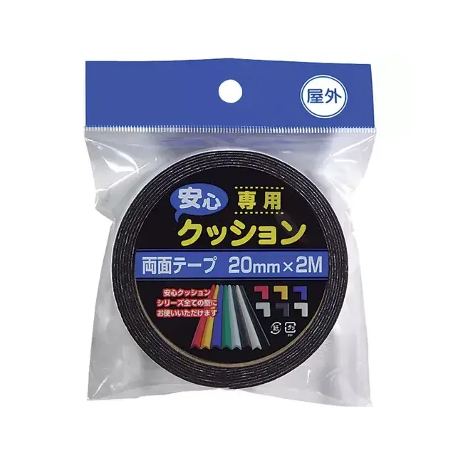 Banda dublu adeziva, din adeziv acrilic, pentru uz exterior, 2m, neagra