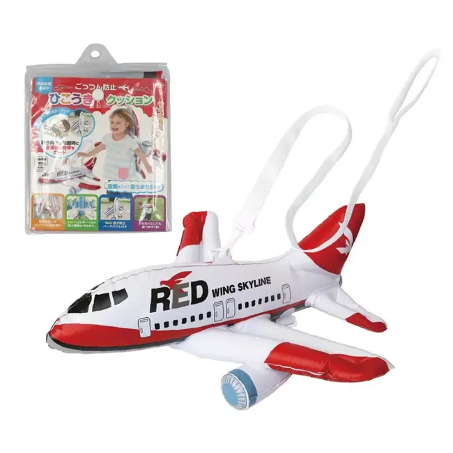 Perna bebelus tip rucsac, ham 3 in 1 ,   protectie cap si spate cu design avion