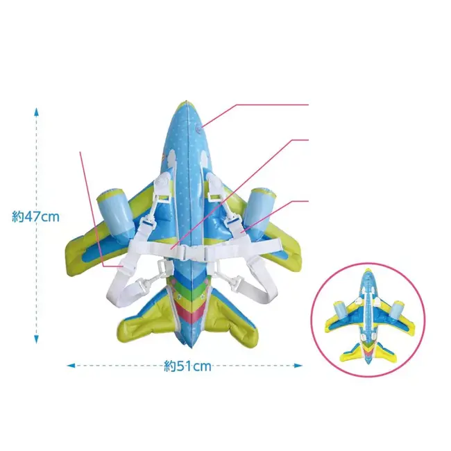 Perna bebelus tip rucsac, ham 3 in 1 ,   protectie cap si spate cu design avion