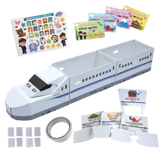 Tren de viteza japonez jr700, din carton, pentru copii, alb