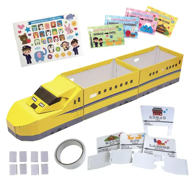 Tren de viteza japonez t5, din carton, pentru copii, galben, 857
