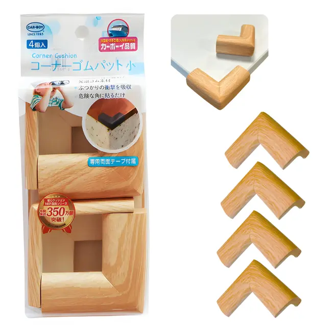 Protectie colturi, culoarea lemnului,  set 4 buc