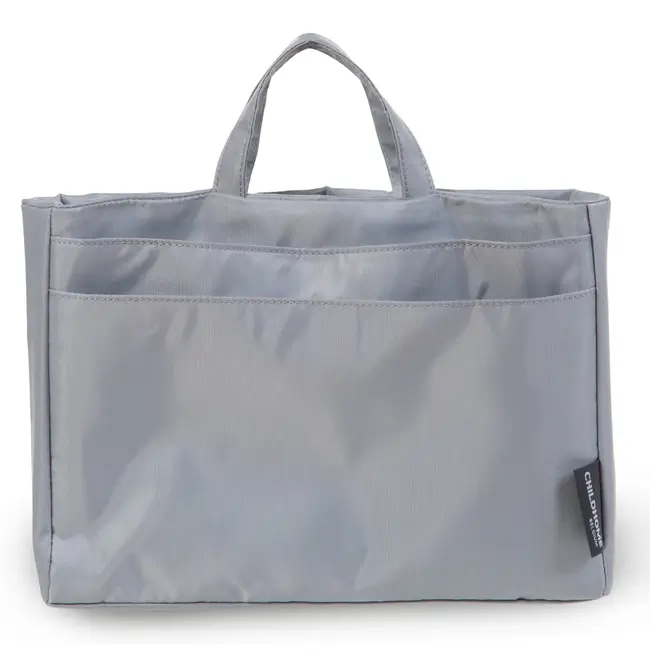 Organizator geanta Childhome 31x22.5x8.8 cm Gri