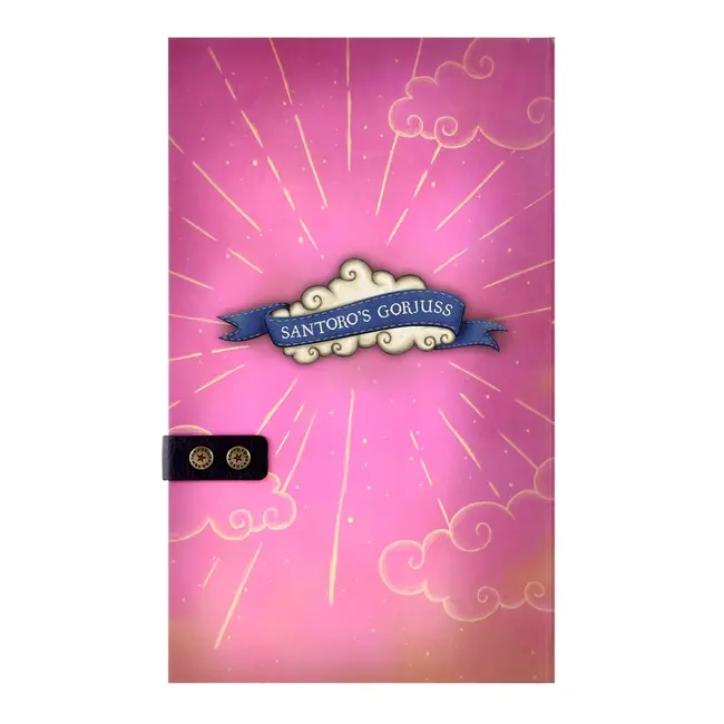 Jurnal Gorjuss, Ray of Light, 200 file BPTCGR400101