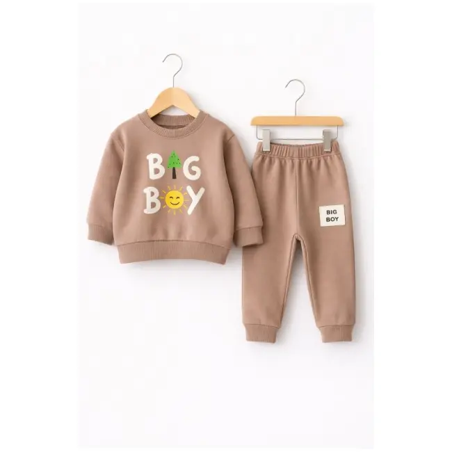 Trening copii 2 piese maro, bumbac, model big boy, stil casual trpb0047