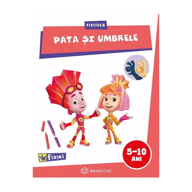 Fixiteca - pata si umbrele