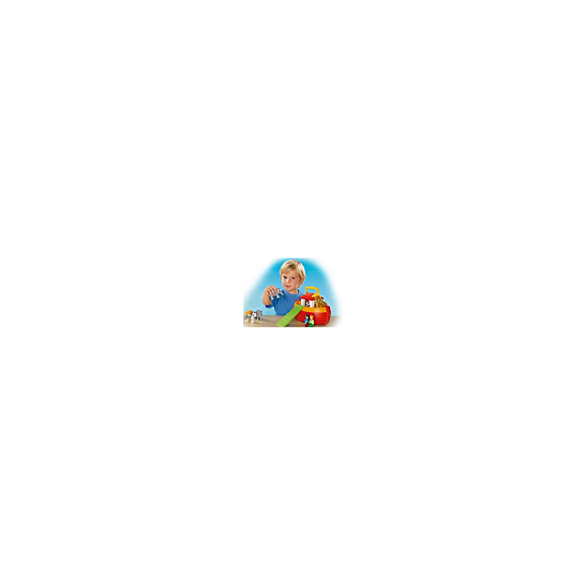 1.2.3 Arca Lui Noe Portabila - ARTPM6765
