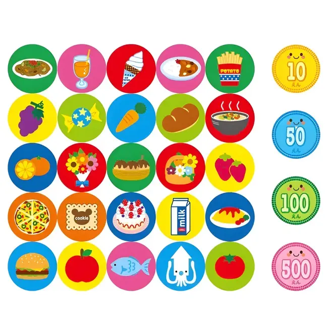 Magazin de joaca pentru copii cu accesorii + 2 cuburi de joaca cadou