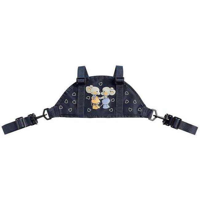 Ham de siguranta pentru copii REER 72125