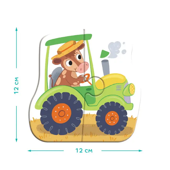 Puzzle 4 in 1 - vehicule (2,3,4 piese)