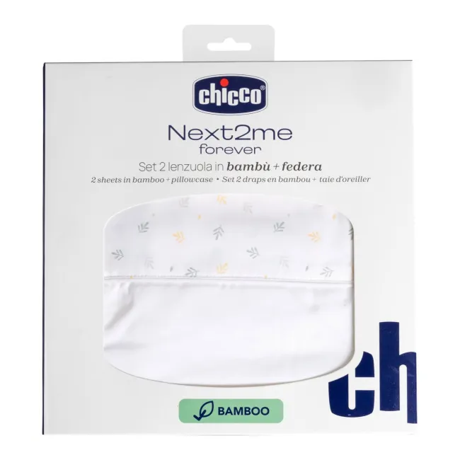 Set lenjerie din fibra bambus pentru patut Chicco Next2Me Forever, Foliage, 0 luni+ CHC0112335-8