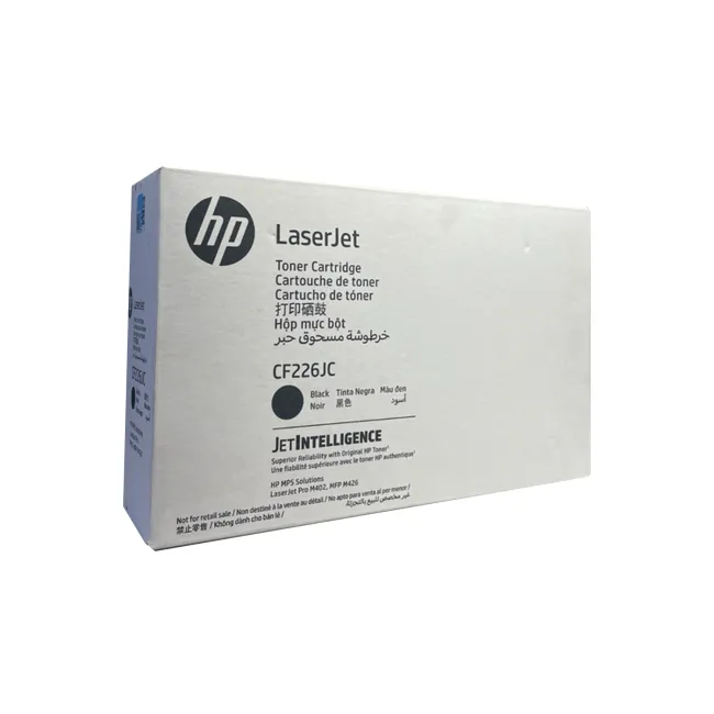 Toner HP 26X, LJ CF226JC, negru BPTCHP862632