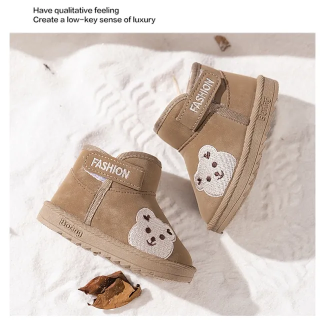Cizme maro teddy, superbaby, piele ecologica, maro ad26