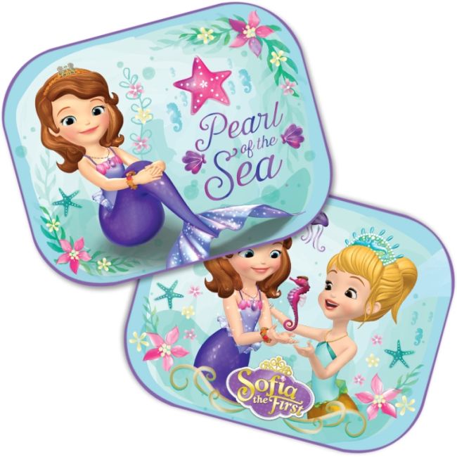 Set 2 parasolare Sofia Seven SV9306 BBJSV9306_Initiala