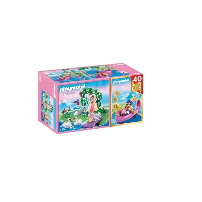 INSULA PRINTESEI - NCR11744254