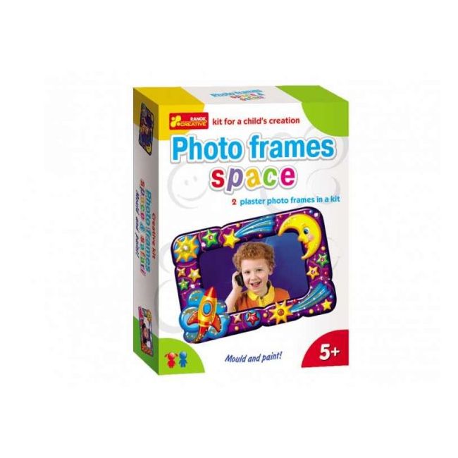 Joc pentru copii Rame foto Safari Spatiu RANOK - SOLRN15160190
