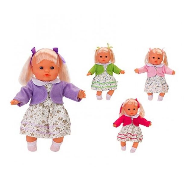 Papusa Bebe GLOBO 30 cm 4 modele - SOLGL38200
