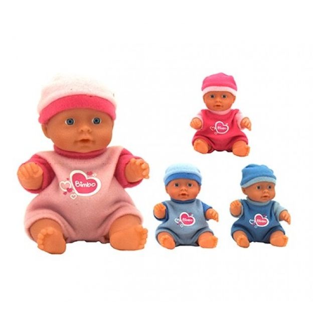 Papusa Bebe Globo cu sunete  - SOLGL38195