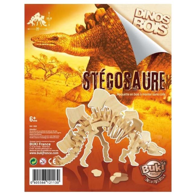 Dinozaur din lemn  (diverse modele) - BKD6B