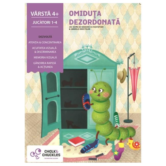 Joc de memorie - omiduta dezordonata