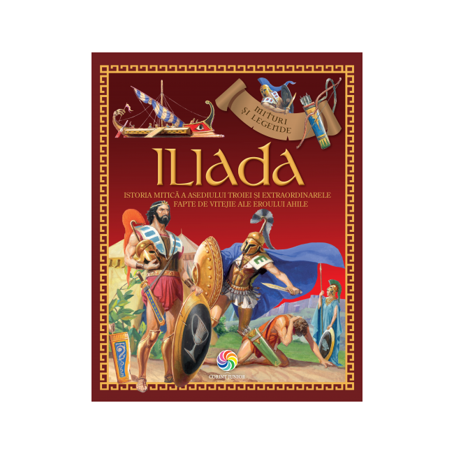Mituri si legende - iliada