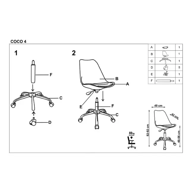 Scaun birou copii hm coco 4, ergonomic, stofa, cadru metalic, inaltime ajustabila, roti pivotante, 80 kg, gri deschis drm3836