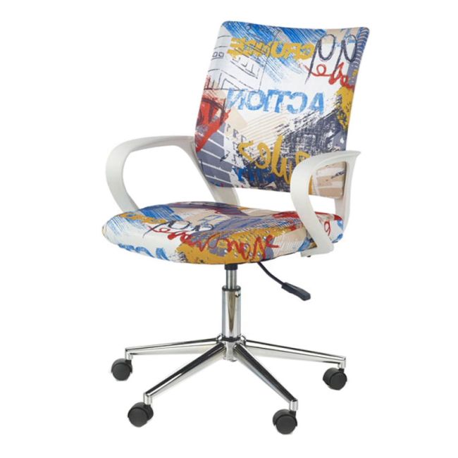 Scaun birou copii hm ibis freestyle, ergonomic, cadru metal, stofa, inaltime ajustabila, manere polipropilena, 100 kg, multicolor drm3735
