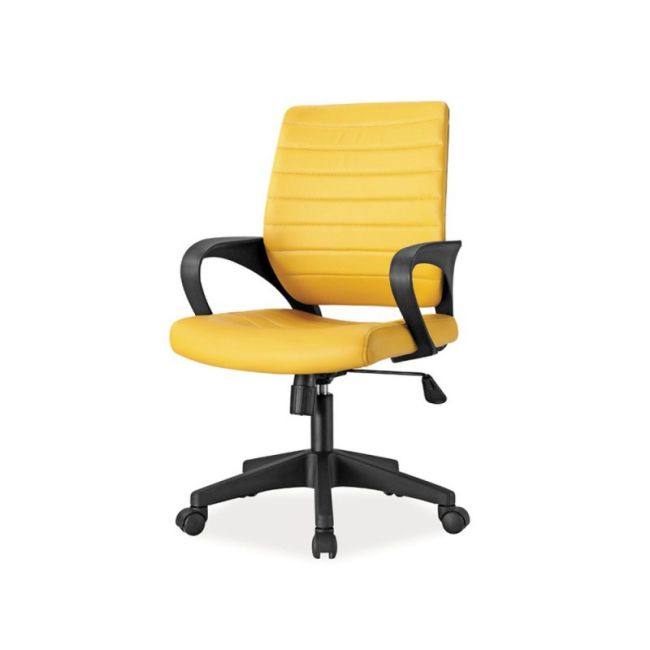 Scaun birou sl q051 galben drm3897