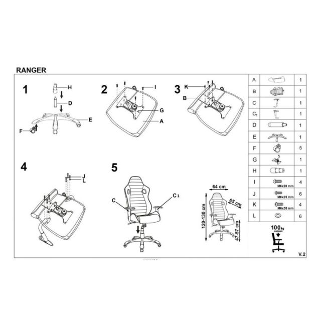 Scaun gaming hm ranger gri drm4007